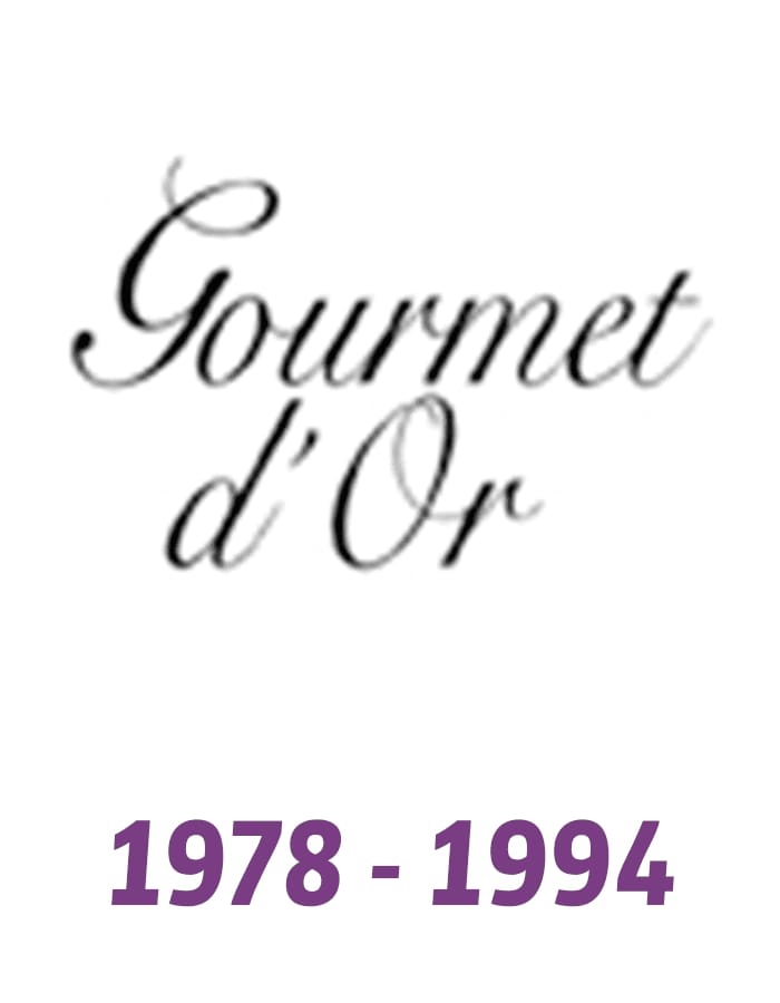 1978-1994